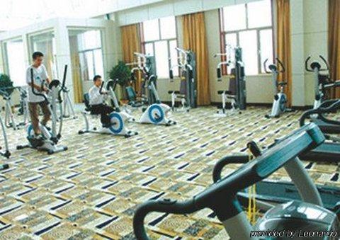 Tian Cheng Grand Hotel Rizhao Facilități foto